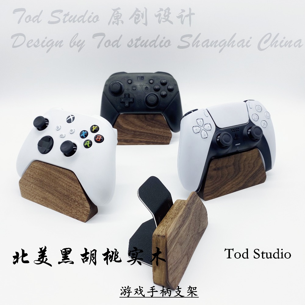 Gaming Console Gp Pro - Pegangan Gamepad Walnut Hitam Kustom untuk