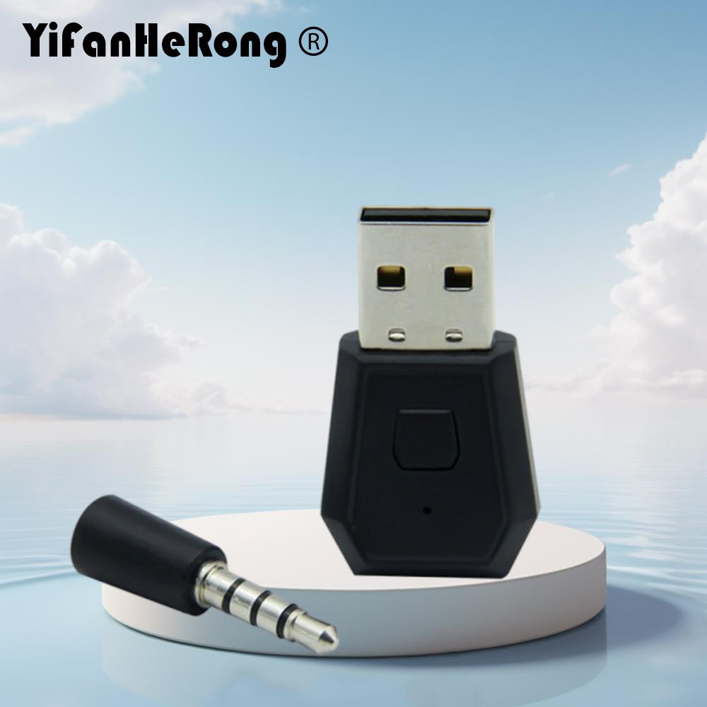 Gaming Console Monitor - Adaptor Kompatibel dengan Bluetooth Pemancar Nirkabel