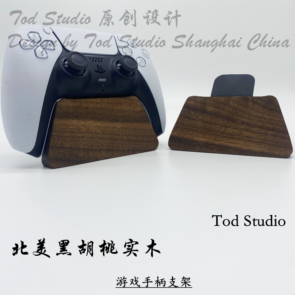 Pegangan Gamepad Walnut Hitam  - Gaming Console Gp Pro ulasan dan harga