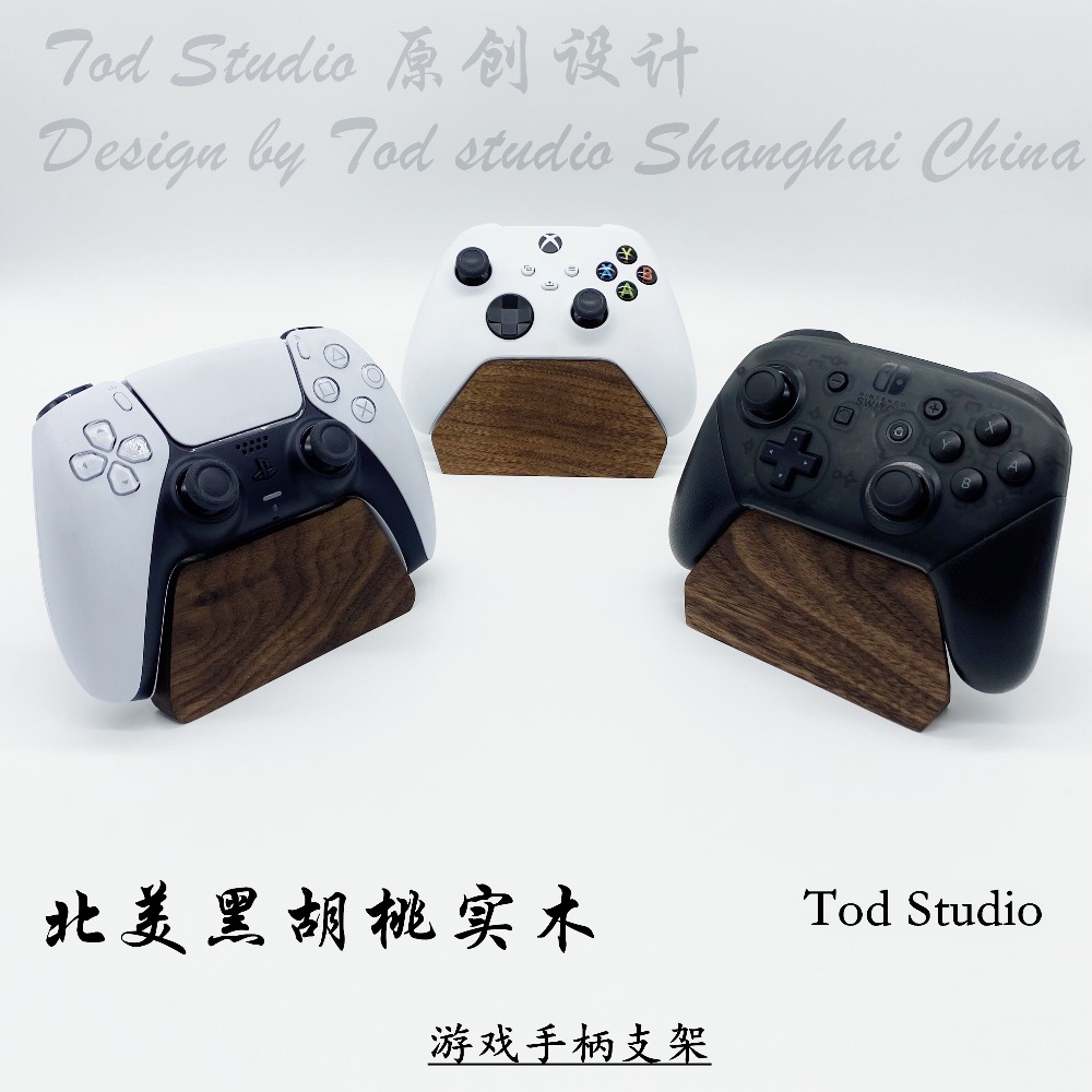 Pegangan Gamepad Walnut Hitam  - Gaming Console Gp Pro ulasan dan harga