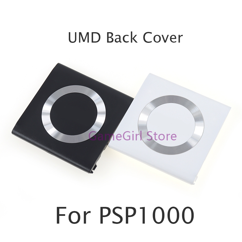 1 Buah Pengganti Penutup Pintu - Gaming Console Psp ulasan dan harga