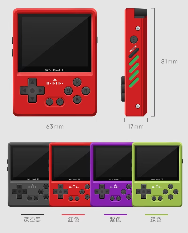 Konsol Game Gkd Pixel 2 Layar  - Gaming Console Cartoon ulasan dan harga